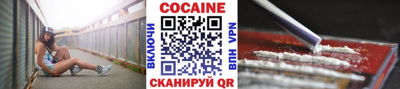 darknet официальный сайт  Ахтырский  Кокаин Боливия 