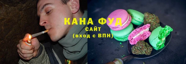 синтетический гашиш Алзамай