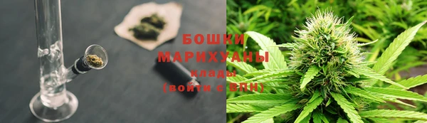 скорость Арсеньев