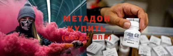 спайс Алексин