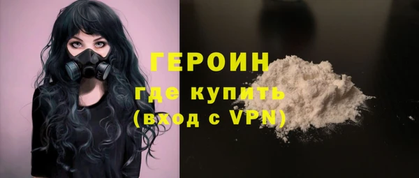 MESCALINE Аркадак