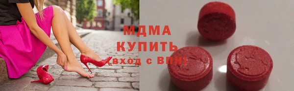 apvp Алексеевка