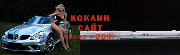 MESCALINE Аркадак