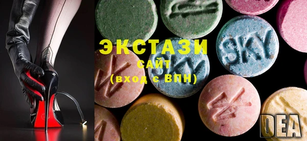 спайс Алексин