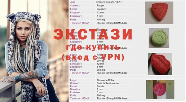 apvp Алексеевка