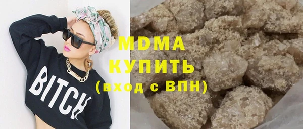синтетический гашиш Алзамай